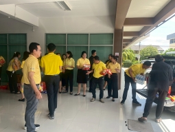 พิธีเจริญพระพุทธมนต์และทำบุญตักบาตรถวายพระราชกุศล เนื่องในโอกาสวันเฉลิมพระชนมพรรษา พระบาทสมเด็จพระเจ้าอยู่หัว 28 กรกฎาคม 2568